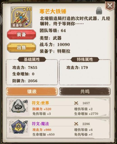 ֮ԪѡƼ_֮Ԫôѡ