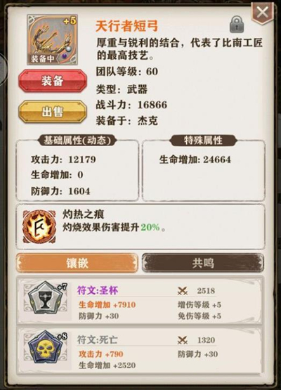 ֮ԪѡƼ