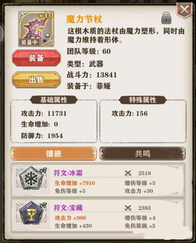 ֮ԪѡƼ