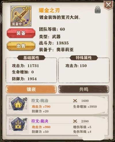 ֮ԪѡƼ