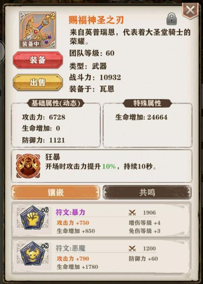 ֮ԪѡƼ