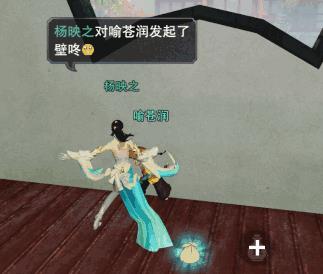 㡷˶ô