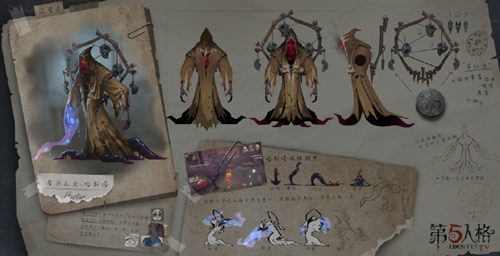 第五人格黄衣之主上线时间官方回复_第五人格黄衣之主什么时候上线