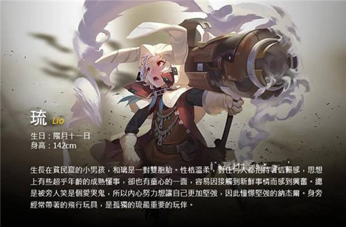 万象物语恐怖童话限时活动攻略大全_万象物语琉专属活动恐怖童话攻略合集