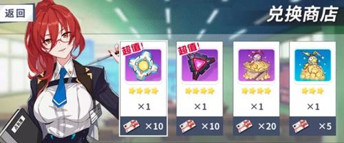 3ӦԮһʲô_3ӦԮһ