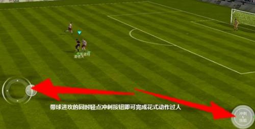 FIFA̴ô_FIFA̴