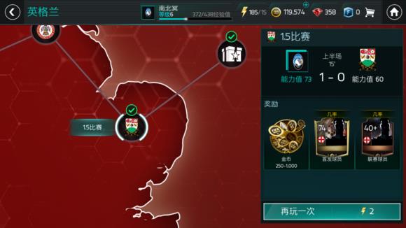 FIFA硷ոһµĹô
