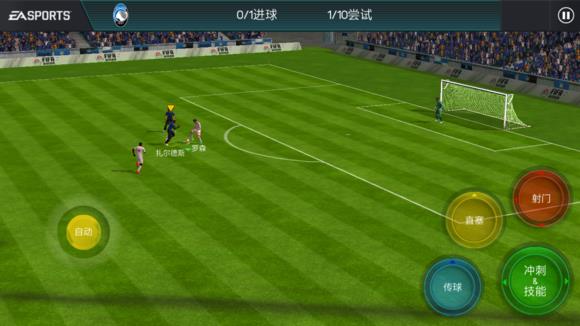 FIFA硷ոһµô