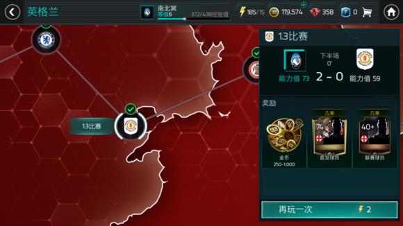 FIFA硷ոһµڶô