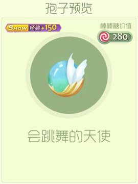 սʹô_սʹӻ÷