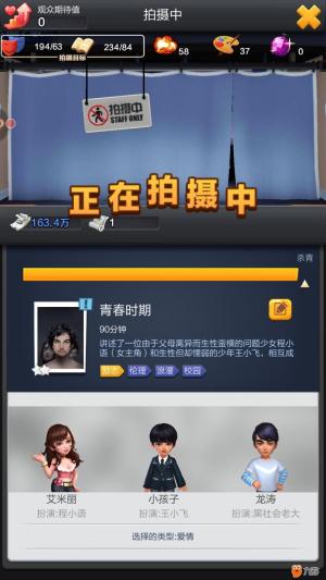 Ʊ籾ѡС