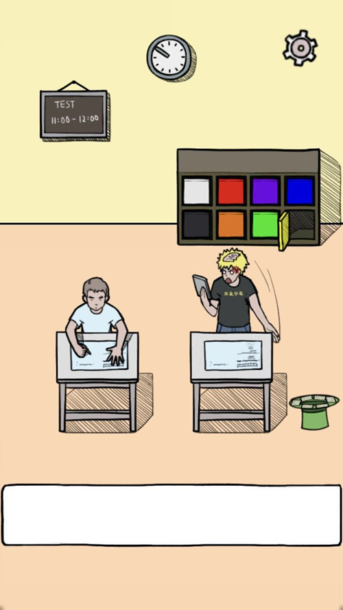 ǲܳɹġʮһͼĹ