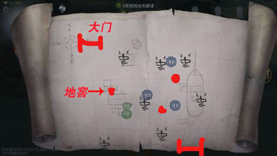 ˸񡷺ͼƽһ