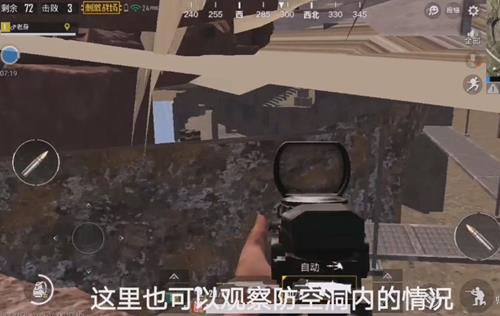 ̼ս콵汾նôɽ_̼ս콵汾նɽBUG