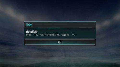 fifaΪɶcǿ_fifaԱǿδ֪Ϊʲô