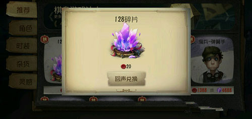 ˸һͯ淨_˸һƬ