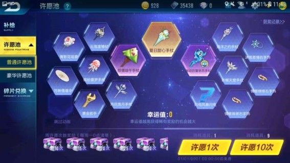 QQɳԸس齱