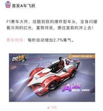 QQɳԸô鵽ö_QQɳԸس齱