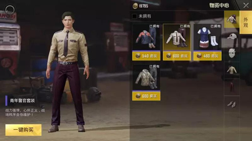 ̼ս콵汾ݻ