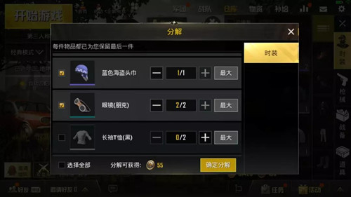 ̼ս콵汾ݻ