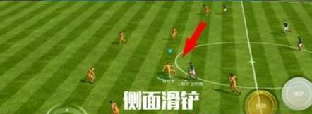 FIFA绬ôʹ_FIFA绬򷨼