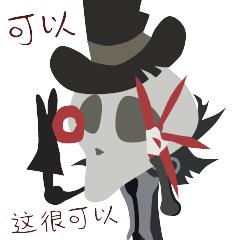 ˸񡷱֮ܿƪ