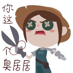 ˸񡷱֮԰ƪ