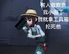 ˸񡷱֮԰ƪ