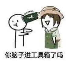 ˸񡷱֮԰ƪ