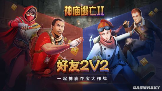2ͯ°汾淨һ