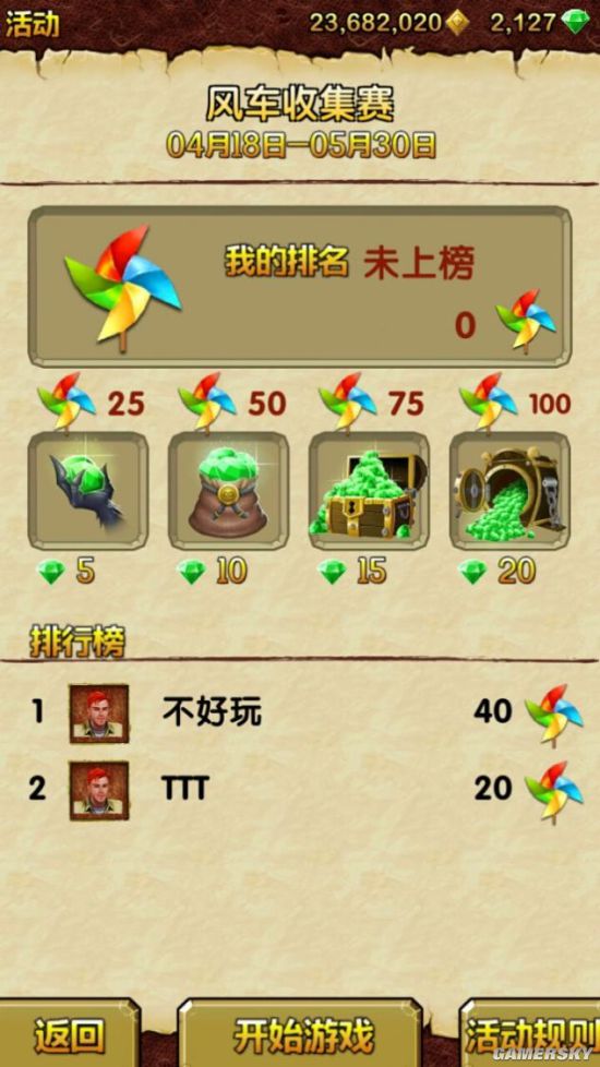 2ͯ°汾淨һ