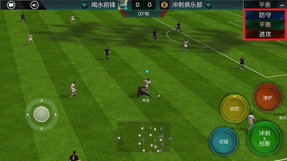 FIFA硷433ô