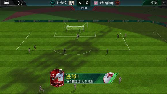 FIFA硷µ״д򷨼
