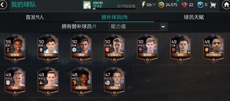 FIFAԱظô_FIFAԱظν