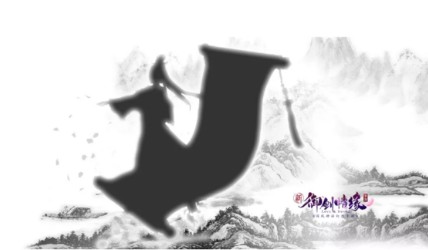 Եְҵ׭鼼淨_Եְҵ׭ô