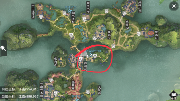 楚留香手游5月28日坐观万象打坐点位置_楚留香手游5月28日打坐点在哪