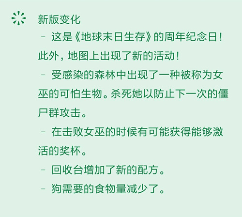 ĩ桷1.8.5¹