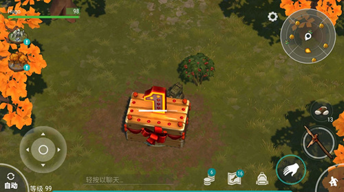 ĩ桷1.8.5¹
