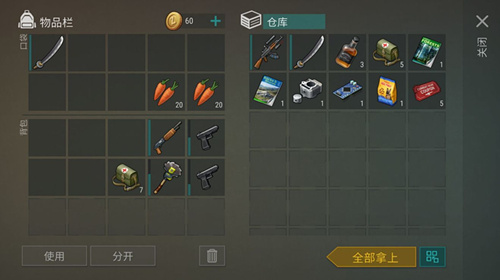 ĩ桷1.8.5¹