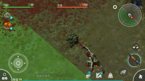 ĩ桷1.8.5¹
