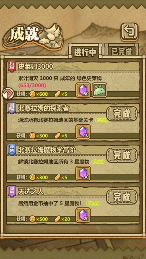 ֮г_֮гǵ