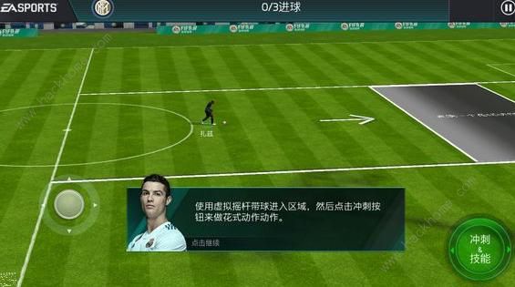 FIFA绨ʽ_FIFA绨ʽβ