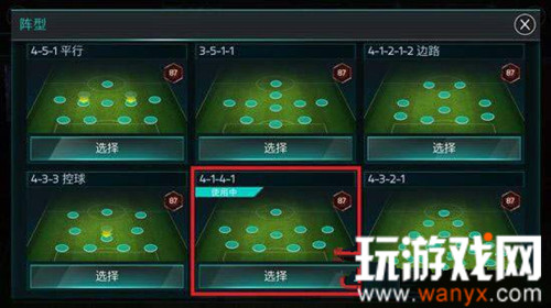 FIFA硷4141ô