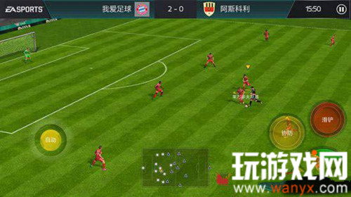 FIFA硷4141ô