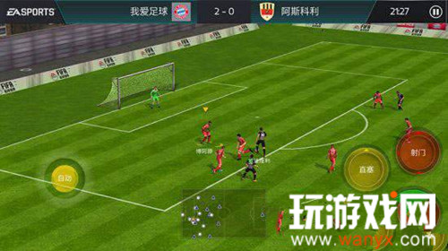 FIFA4141淨˼·ָ_FIFA4141ô