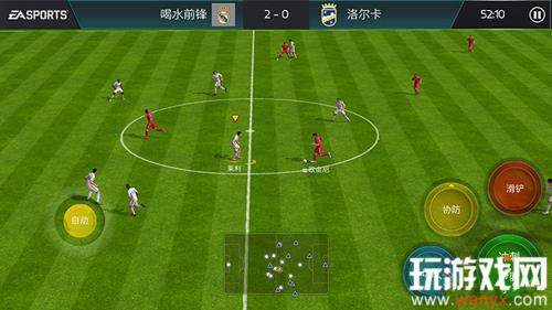 FIFA硷3511ô