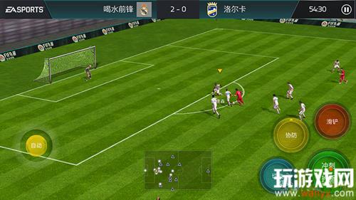 FIFA硷3511ô