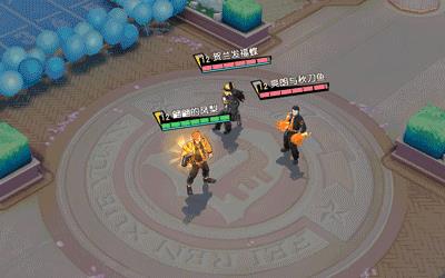 ѧ԰_ѧ԰ʲô