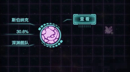 ˼Թе̽Ƽ_˼Թ𻵵Ļеǲ˭