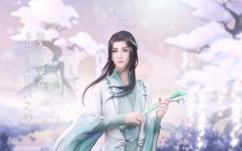 云裳羽衣萧韶暗香缭绕约会攻略_云裳羽衣萧韶约会暗香缭绕怎么样好感度最高